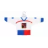 Tricou Replica Mini Ice Hochei CZ Nagano 1998 alb