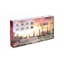 Wooden  Sah din lemn 3in1