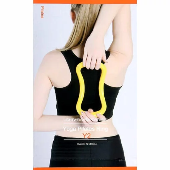 Yoga Ring Hard Echipament de fitness, galben