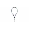 Racheta Yonex EZONE 100 Lite 2022, albastru