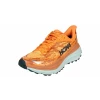 Stinson 7 men's shoes AHAB