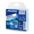 Ceara solida de cursa, Holmenkol Syntec WorldCup HF 2.0 COLD, temperatura zapada -12 si -20 grade C, 2x 35g