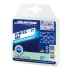 Ceara solida Holmenkol Syntec FF 21 Bar, temperatura zapada 0 si -20 grade C, 2x35g