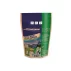 Detergent imbracaminte cu membrana tehnica si sport, Holmenkol Textile Wash Natural Capsules, 30 capsule