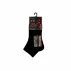 Set 2 perechi sosete pentru copii Lenz Kids Soft touch Quarters, negru