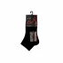 Set 2 perechi sosete pentru copii Lenz Kids Soft touch Quarters, negru
