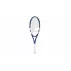 Racheta tenis junior Babolat Drive JR 25 2025