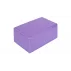 Caramida Yoga block, violet