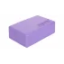 Caramida Yoga block, violet