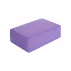 Caramida Yoga block, violet