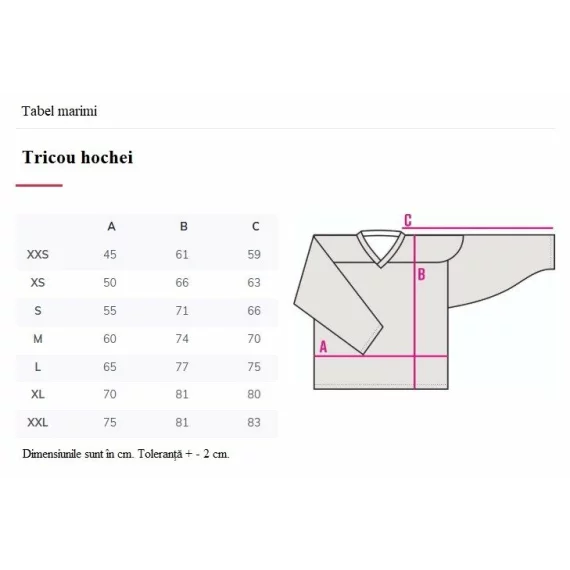 Tricou hochei HV-4 galben