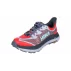 Incaltaminte alergare femei Hoka Mafate Speed 4