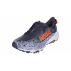 Incaltaminte alergare femei Hoka Speedgoat 6