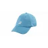 Sapca Babolat Pure Logo Cap, turcoaz