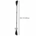 Padela / vasla ajustabila 229cm, 2in1