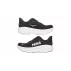 Incaltaminte alergare barbati Hoka Bondi 9 Wide DNP