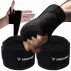 Set 2 fase pentru box, Trizand Boxing Bandages 4m, culoare negru