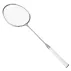 Set complet de badminton pliabil, Trizand Badminton in case, include 2 rachete, 2 fluturasi fileu si suport, geanta de transport