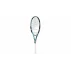 Racheta tenis Babolat Evo Drive LITE GEN2, albastru