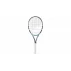 Racheta tenis Babolat Evo Drive LITE GEN2, albastru