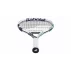 Racheta de tenis Babolat Evo Drive LITE WHT GEN2, alb