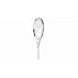 Racheta de tenis Babolat Evo Drive LITE WHT GEN2, alb