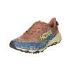 Speedgoat 6 men's shoes MPLC