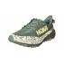 Speedgoat 6 WIDE men's shoes FNS