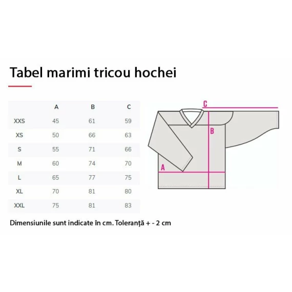 Tricou hochei HD-2 portocaliu