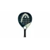 Paleta padel Head Evo Extreme 2025
