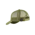 Sapca VAN DEER - Red Bull Sports ESSENTIAL CAP, culoare khaki