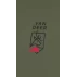 Tricou VAN DEER - Red Bull Sports Essential, khaki
