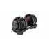 Gantera reglabila Merco Vario, 24 kg