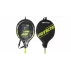 Racheta de tenis junior Babolat Carlitos JR 19