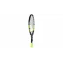 Racheta de tenis junior Babolat Carlitos JR 21