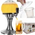 Dispenser de bere, Ruhhy, Beer dispenser/pourer 3.5l, capacitate de 3.5 litri