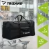Geanta de calatorie, Trizand, Travel bag 40x50x90, design ergonomic
