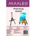 Rame pentru pictura, Maaleo, Painter's easel 23669, usor de transportat