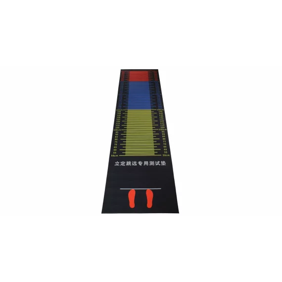 Saltea pentru saritura in lungime de pe loc, Merco Long Jump 300