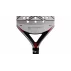 Paleta de padel Nox Start Grey EX JS, gri